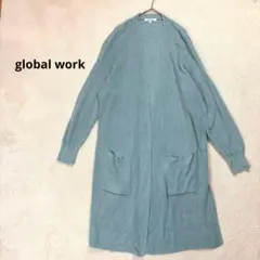 【グローバルワーク】 L 長袖ニットロングカーディガン