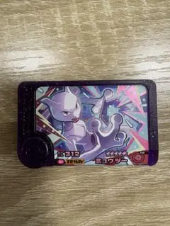 ポケモンフレンダ　ベストタッグ第1弾　スーパートレジャー　ミュウツー