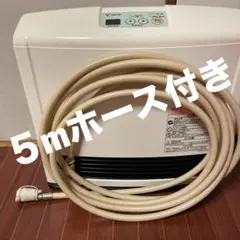リンナイ都市ガスストーブRC-M2403E都市ガスストーブ ガスコード付き リンナイ都市ガスストーブRC-M2403E都市ガスストーブ ガスコード付き