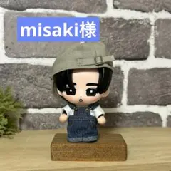 スノちる　ソフビサイズ　オーバーオール