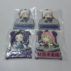 一番くじ鬼滅の刃　ラバーストラップセット