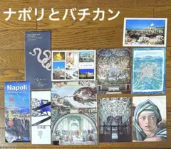 Item thumbnail for item 8ec7b752-d225-48ba-bdc3-256877497b29