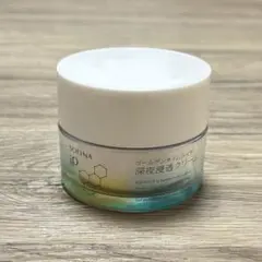 ソフィーナip ゴールデンタイムリペア　深夜浸透クリーム