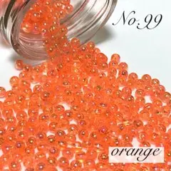 クヒナカ様 リクエスト 3点 まとめ商品