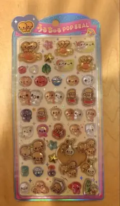 うるちゅるPOP SEALなっとうちゃん