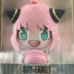アーニャ　ぬいぐるみ　SPY×FAMILY ローソンマイレージキャンペーン