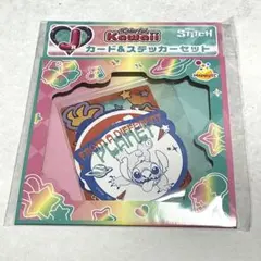 一番くじ ハッピーくじ スティッチ J賞 カード＆ステッカー セット シール