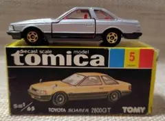 トリリオン様 リクエスト 3点 まとめ商品