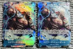 エドワード・ニューゲート　SR パラレル　2枚OP08-043 白ひげ