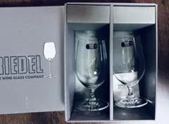 RIEDEL Riedel TYROL CRYSTAL ビールグラス　ペア
