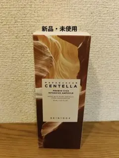 【新品】SKIN1004 マダガスカル センテラ プロバイオシカ アンプルのサムネイル