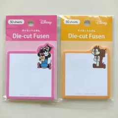 Item thumbnail for item db31991d-c997-4d45-9228-1f66e2de16a6