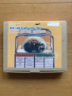 2025年最新】山下達郎 rcaの人気アイテム - メルカリ