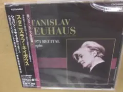 ESOTERIC SACD◇カラヤン シベリウス：フィンランディア 交響曲第2番
