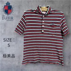 【極美品】The DUFFER of St.George ダファー　ポロシャツのサムネイル