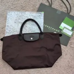 LONGCHAMP ル・プリアージュ グリーンM トップハンドルバッグ　モカ