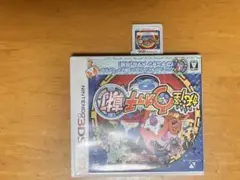 妖怪ウォッチ真打3DS