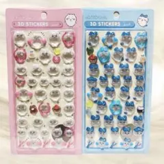 キャラクターシール 2シート シール帳 硬いタイプ ぷっくりシール 立体シール