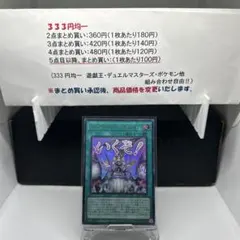 2026年最新】センチュリオンの人気アイテム - メルカリ