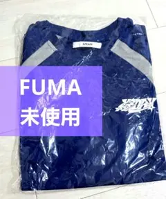 新品未使用 &TEAM 縁DAY HARUAはるあハルア Tシャツ ユニフォーム