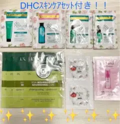試供品(L'OCCITANE,do natural他)
