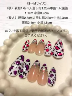 バラ売り可/匿名配送/開封品1.5g程度】メロキャン 18色 - メルカリ