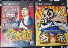 実戦パチスロ必勝法! サラリーマン金太郎 大都技研公式パチスロシミュレーター