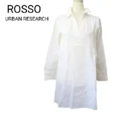 ROSSO URBAN RESEARCH スキッパーシャツワンピース F 白