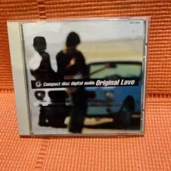 Item thumbnail for item d639ff4b-f831-4a6b-8cd7-4df1fc0f0f77