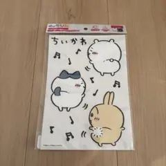 Item thumbnail for item 2246ea7a-2d00-4315-bb88-eb18428928f8