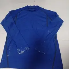 Item thumbnail for item 42530b0d-2d7b-4dae-b73b-708f40baa63b