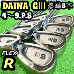 DESERT EAGLE 56° ウェッジ 浦大輔 かっ飛びゴルフ塾 - メルカリ