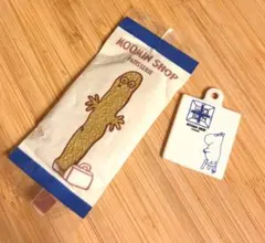 MOOMIN SHOP パティスリー メープルナッツクッキー　キーホルダー