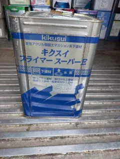 決算セール】SK売れ筋 目地刷毛12号50本セット - メルカリ