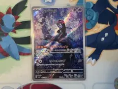 うらりな様 リクエスト 2点 まとめ商品