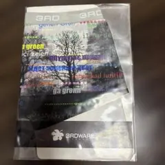 Item thumbnail for item 31366d7d-8671-463e-87ee-0673d39825a1