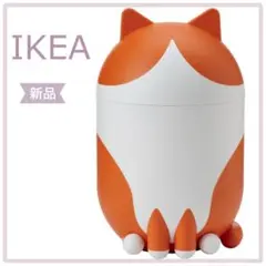 【新品】IKEA イケア 収納 ふた付き ネコ型（グレイシモイス）オレンジのサムネイル