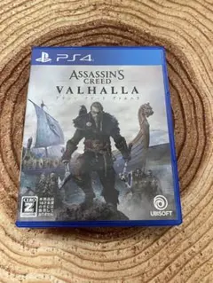 アサシンクリード ヴァルハラ PS4