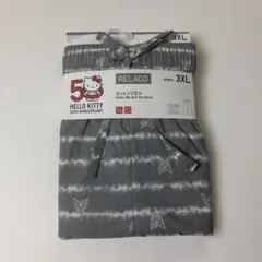 ユニクロ ハローキティ 50th アニバーサリー コットンリラコ クロミ 3XL