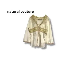 Item thumbnail for item f295e581-d671-4f03-b7b2-c182e7b75285