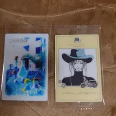 矢沢あい ウエハース カード ご近所物語　2枚