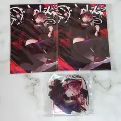 ディアラバ　逆巻アヤト　Painting Brat!　ブロマイド