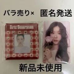 2026年最新】少女時代 テヨン トレカの人気アイテム - メルカリ