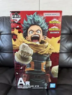 ヒロアカ 一番くじ MASTERLISE A賞 E賞 F賞 緑谷出久 デク