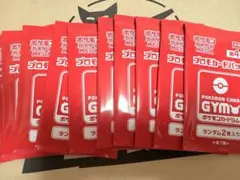 ポケモンカード ジムプロモ パック MEGA第3弾 10パック 未開封 - メルカリ