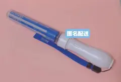 2026年最新】原因は自分にある。 ペンライト 初代の人気アイテム