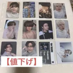 【値下げ】TREASURE ジョンファン　トレカ　セット