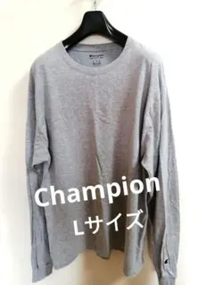 Champion チャンピオン　長袖カットソー グレー L