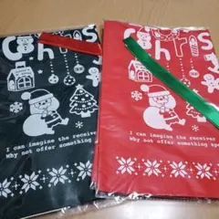 クリスマスBIG BAG 2色セット