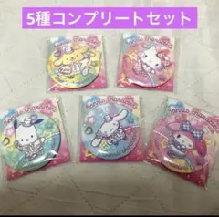 サンリオキャラクターズ⭐︎缶ミラー⭐︎5種類コンプリート⭐︎セブンイレブン